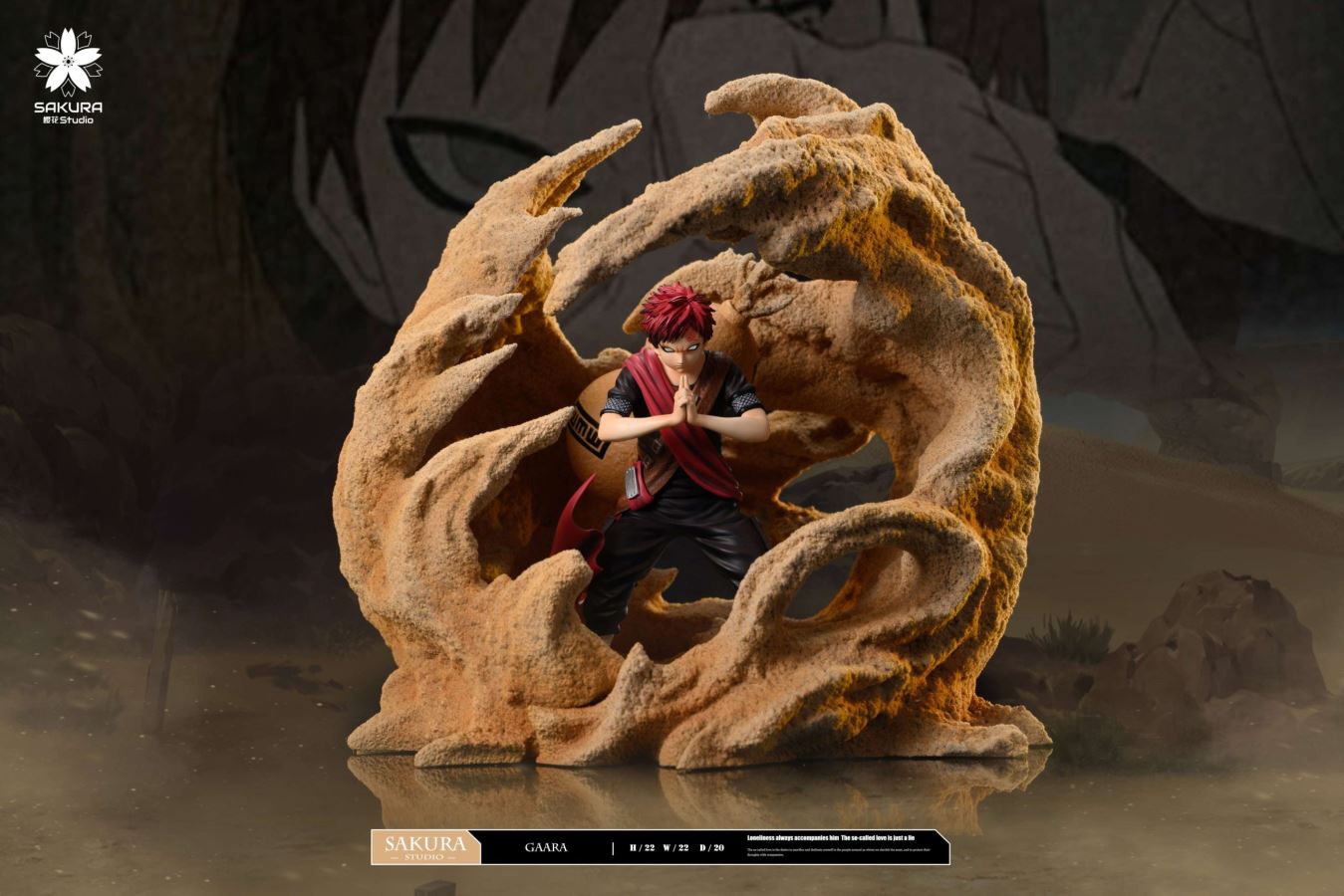 Gaara - Naruto