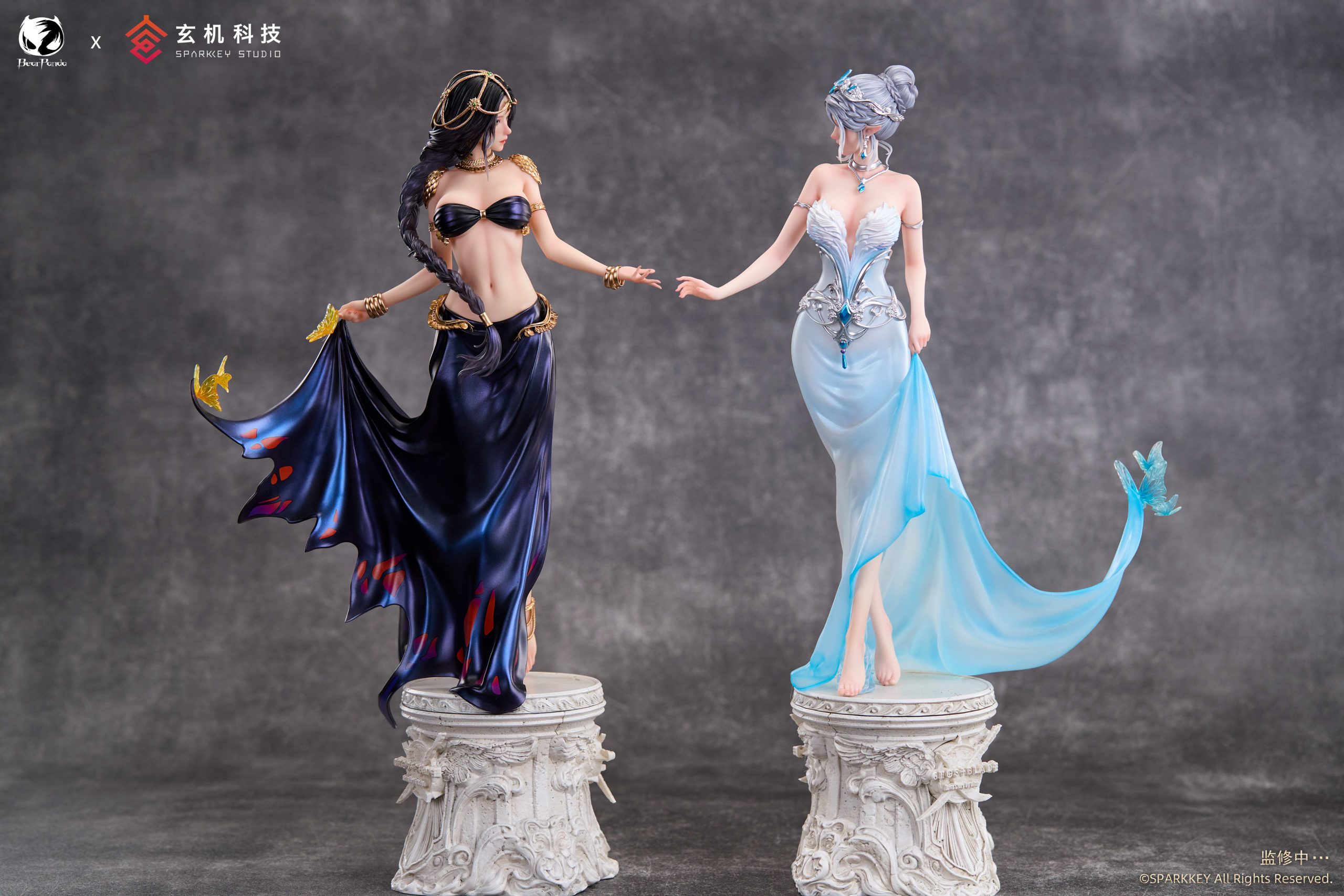 Ghost Blade Hai Qinyan Encounter Ver