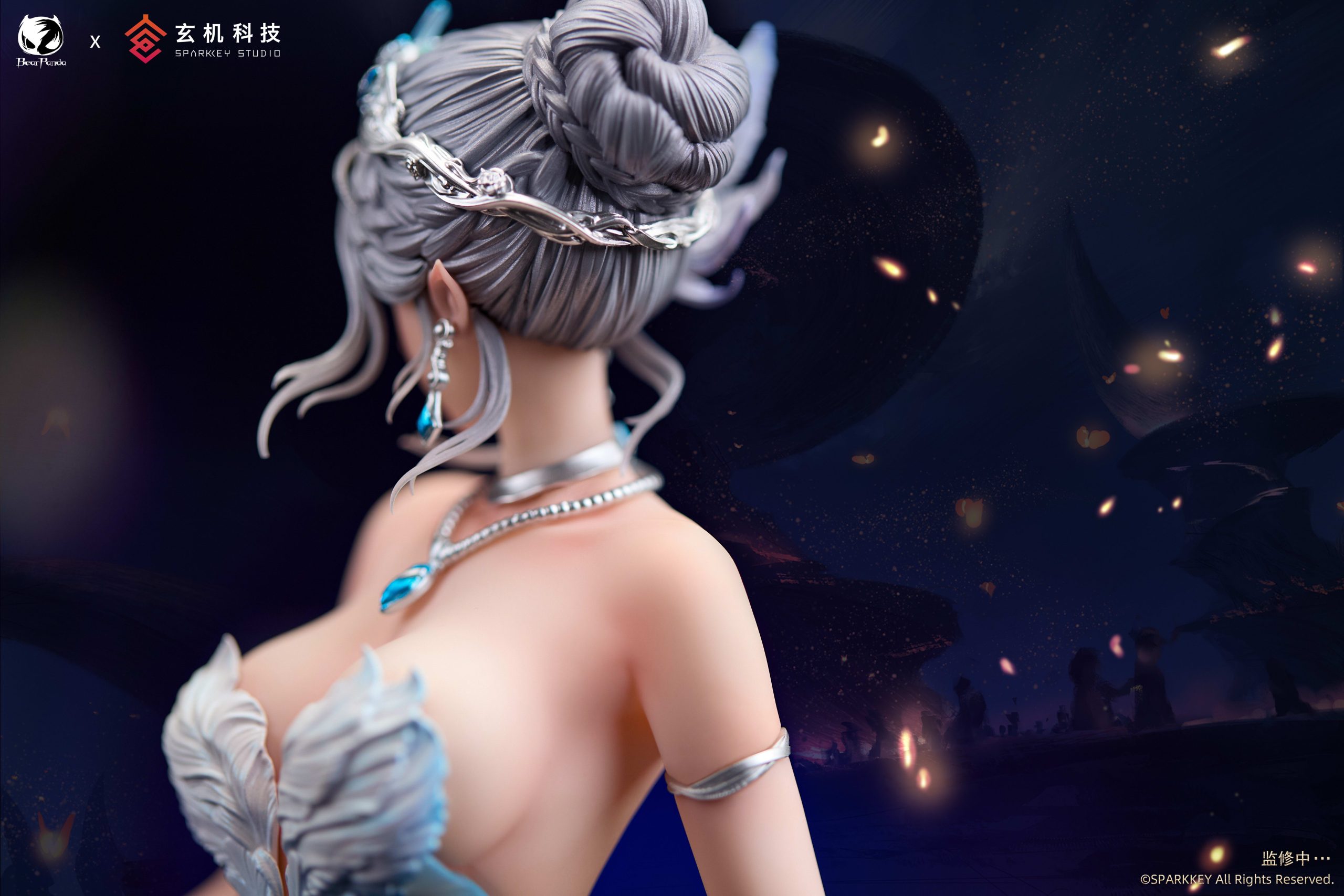 Ghost Blade Hai Qinyan Encounter Ver