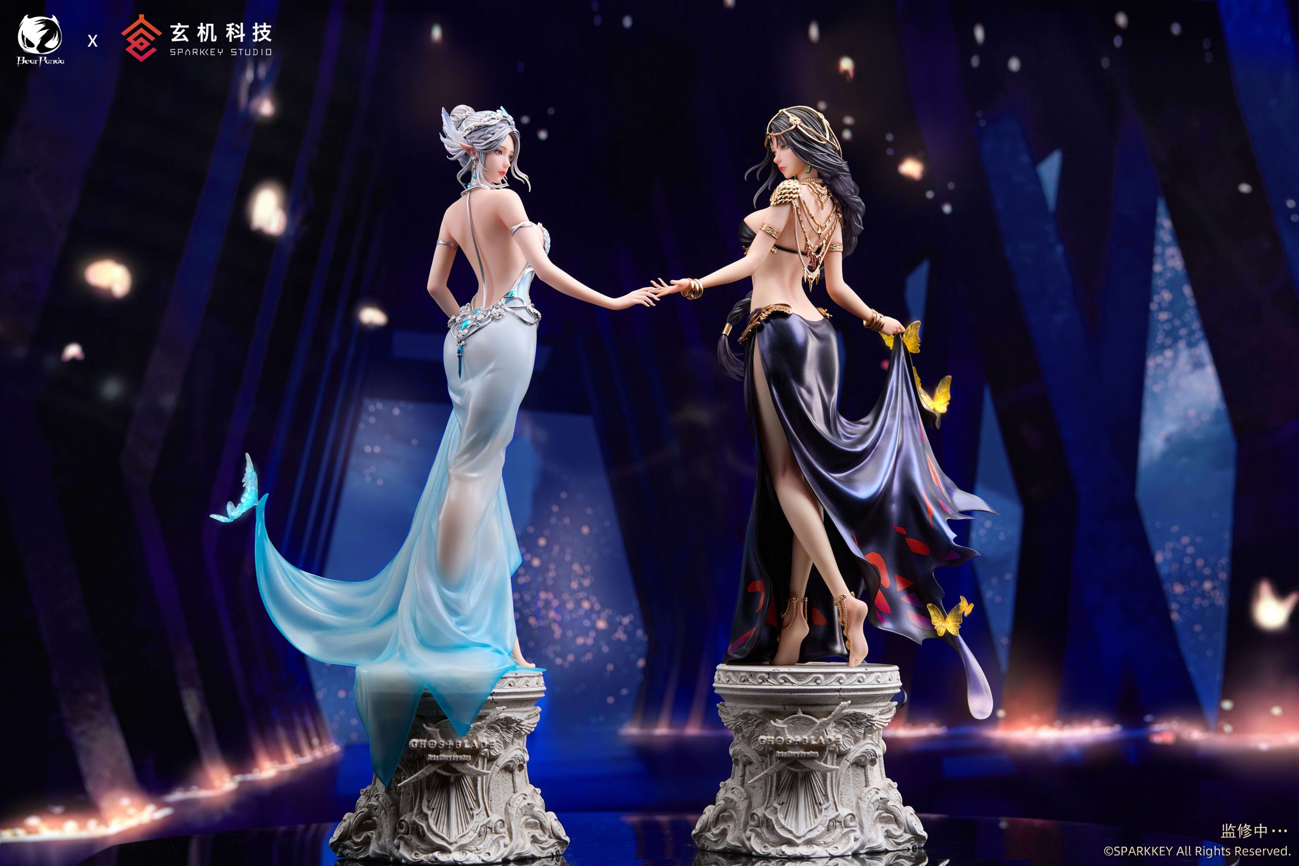 Ghost Blade Hai Qinyan Encounter Ver