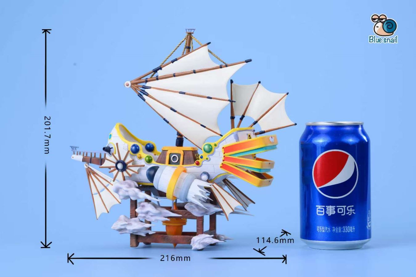 MapleStory #23 Small spaceship