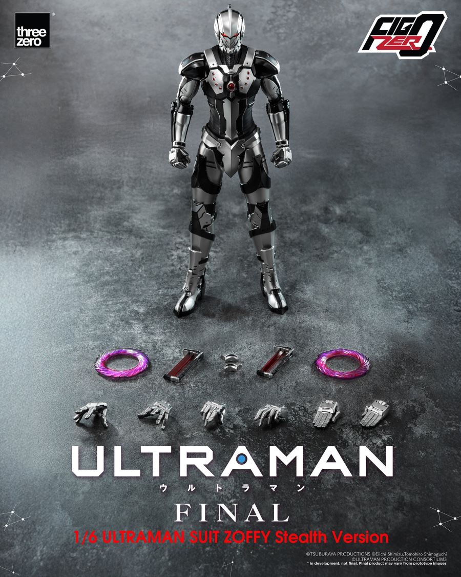 Fig-Zero ULTRAMAN SUIT ZOFFY Stealth Version 1/6
