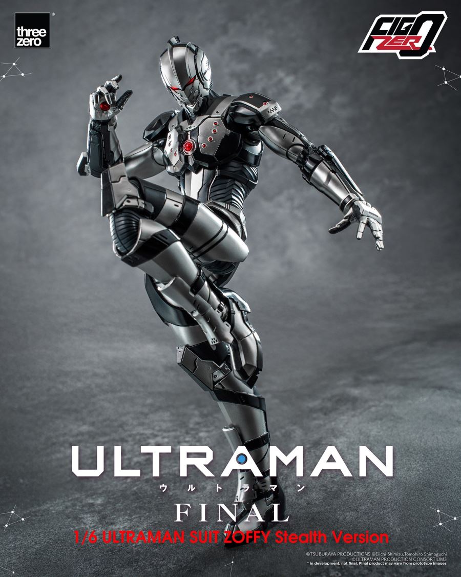 Fig-Zero ULTRAMAN SUIT ZOFFY Stealth Version 1/6