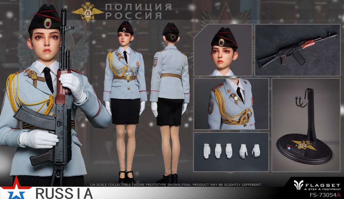 Russian Female Soldier - Ministry of Internal Affairs 1/6