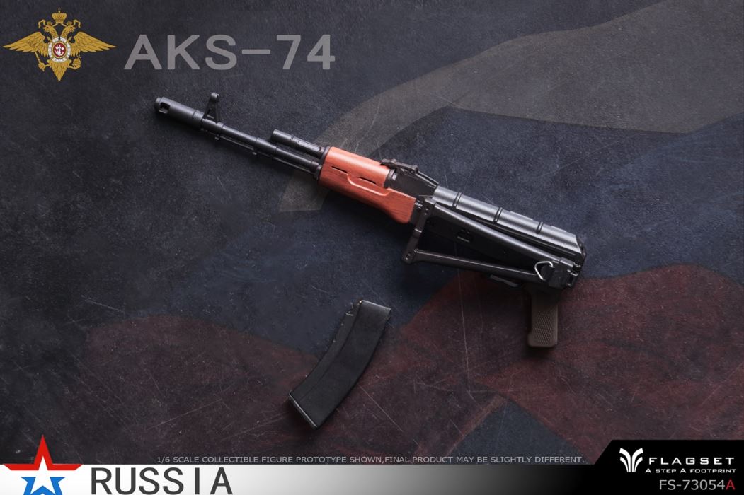 Russian Female Soldier - Ministry of Internal Affairs 1/6