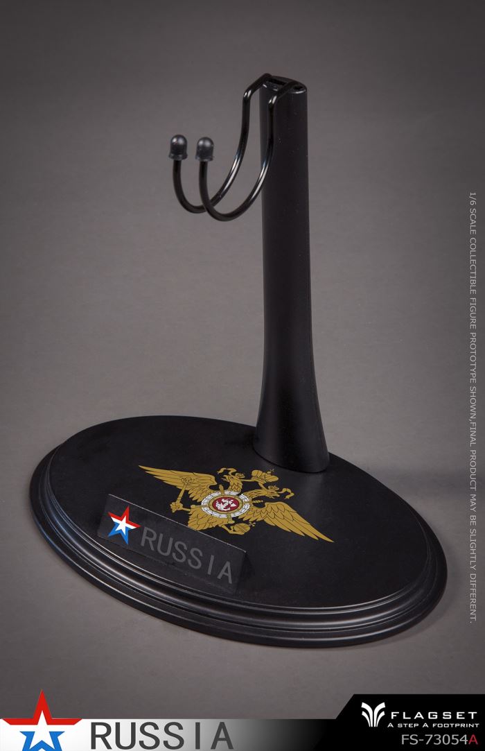 Russian Female Soldier - Ministry of Internal Affairs 1/6