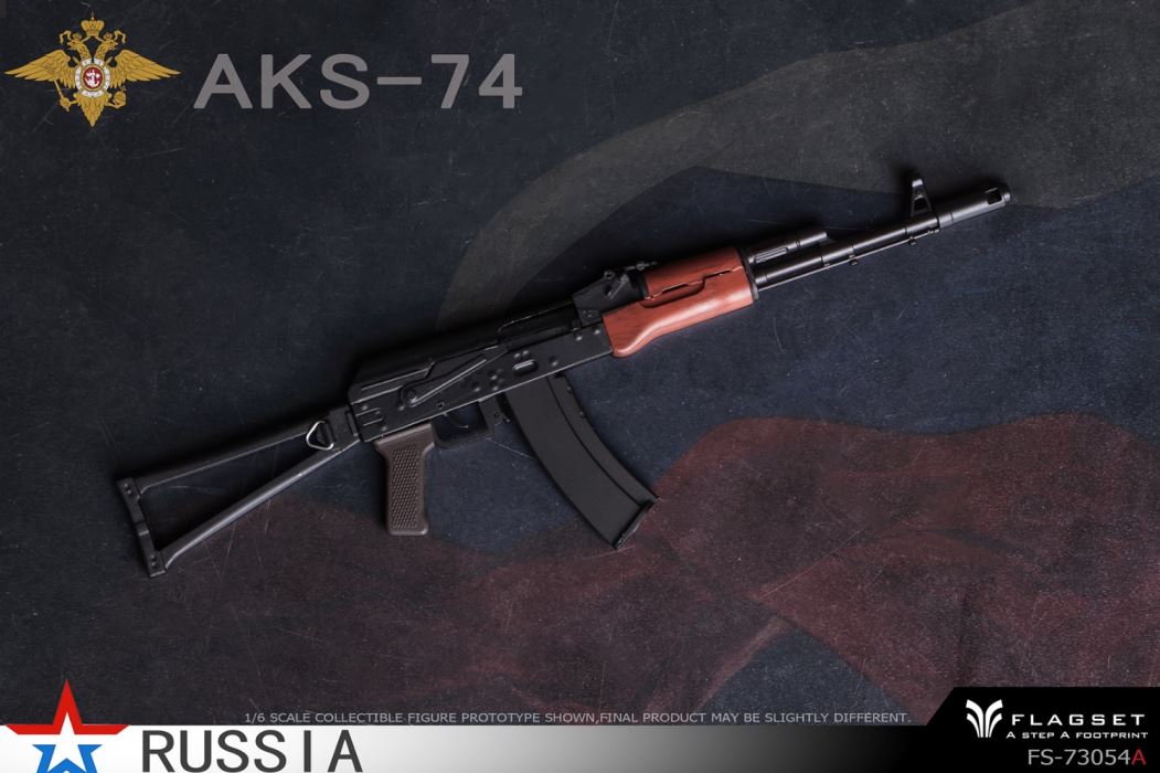 Russian Female Soldier - Ministry of Internal Affairs 1/6