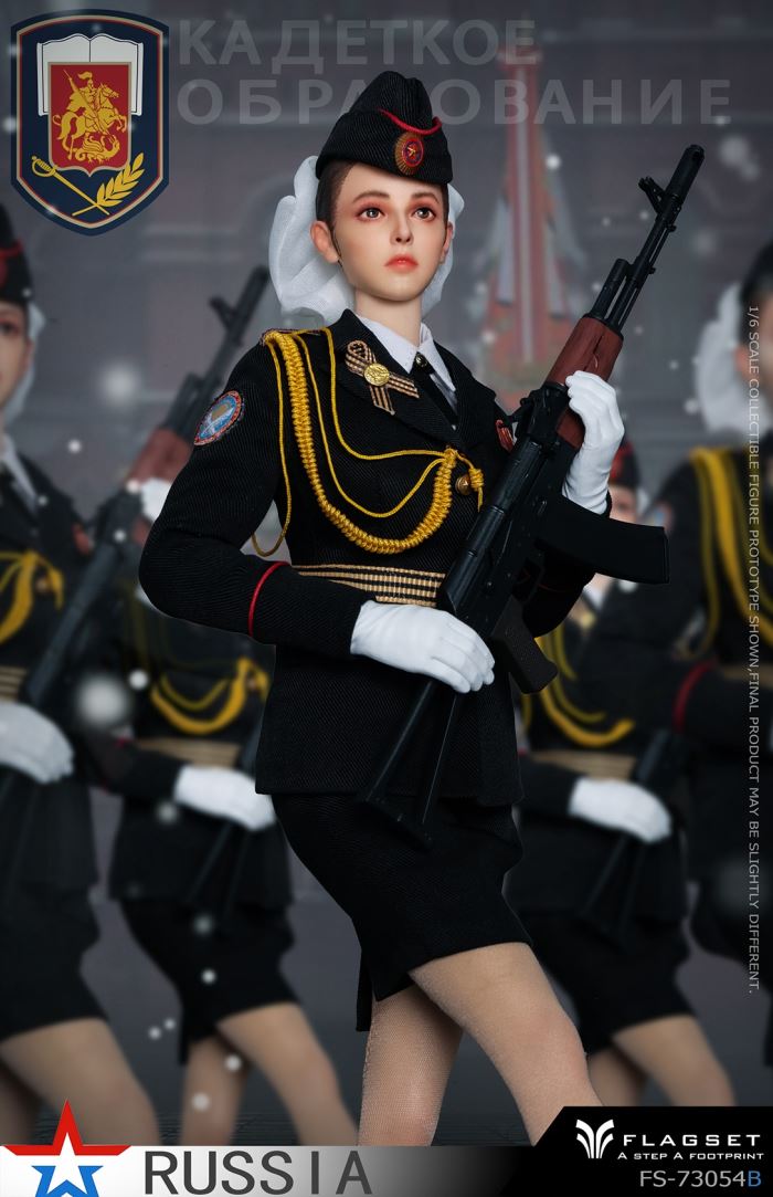 Russian Female Soldier - Ministry of Internal Affairs 1/6