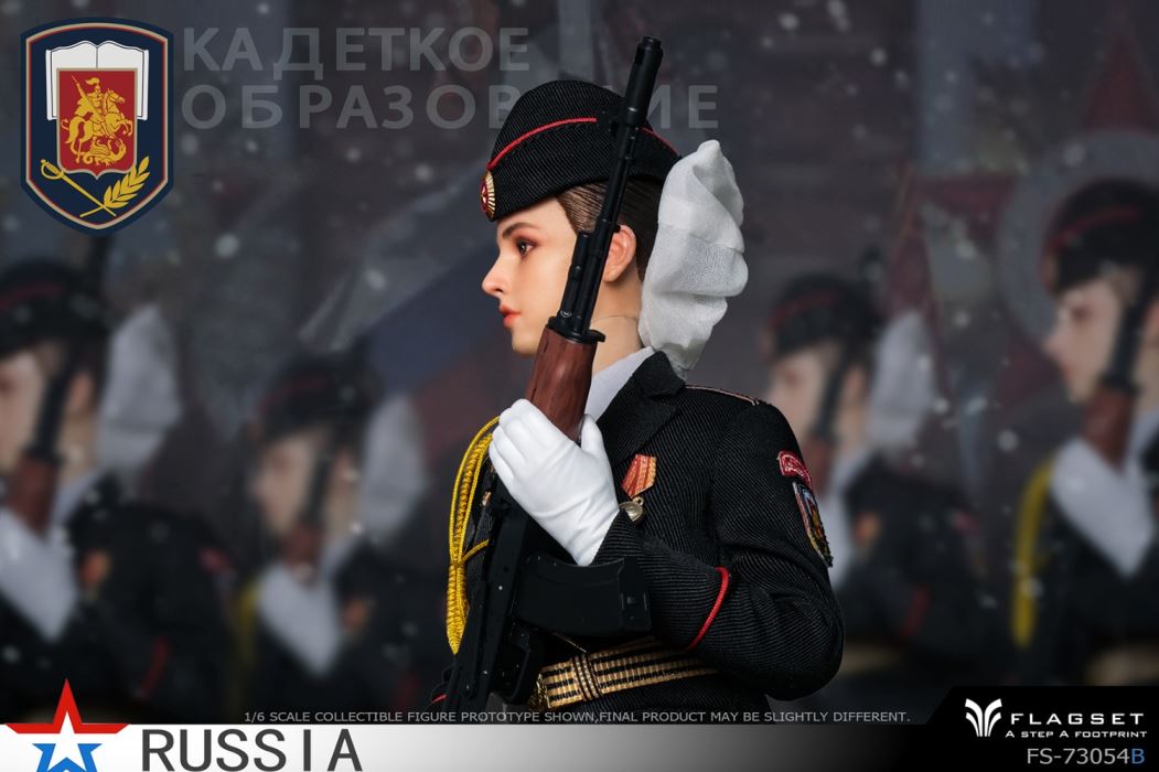 Russian Female Soldier - Ministry of Internal Affairs 1/6
