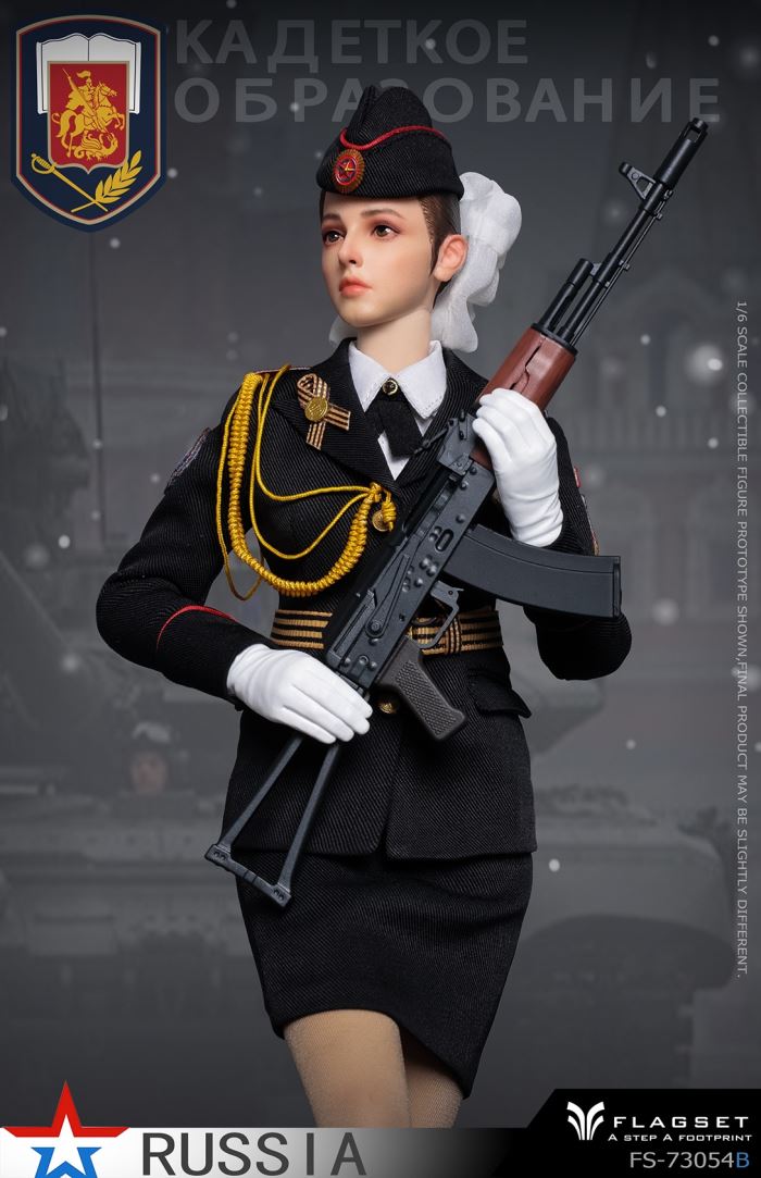 Russian Female Soldier - Ministry of Internal Affairs 1/6