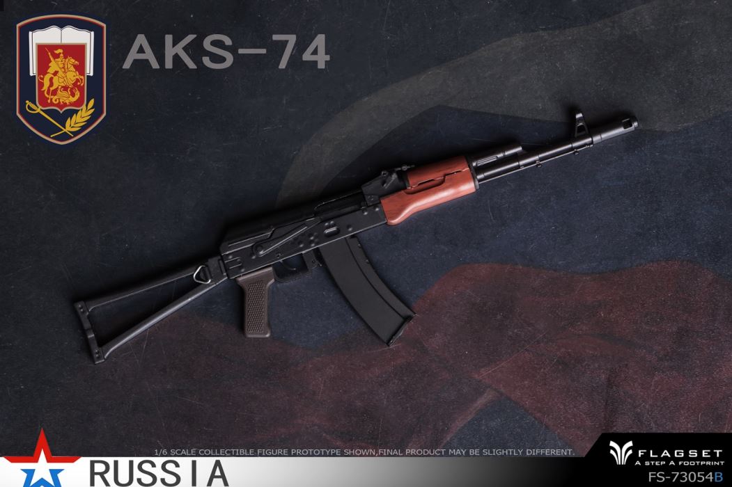 Russian Female Soldier - Ministry of Internal Affairs 1/6