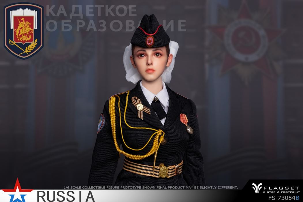 Russian Female Soldier - Ministry of Internal Affairs 1/6