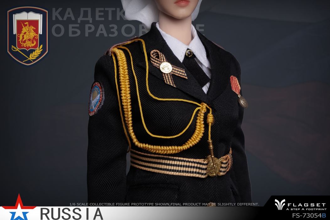 Russian Female Soldier - Ministry of Internal Affairs 1/6