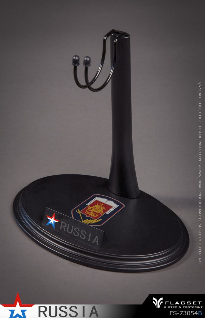 Russian Female Soldier - Ministry of Internal Affairs 1/6