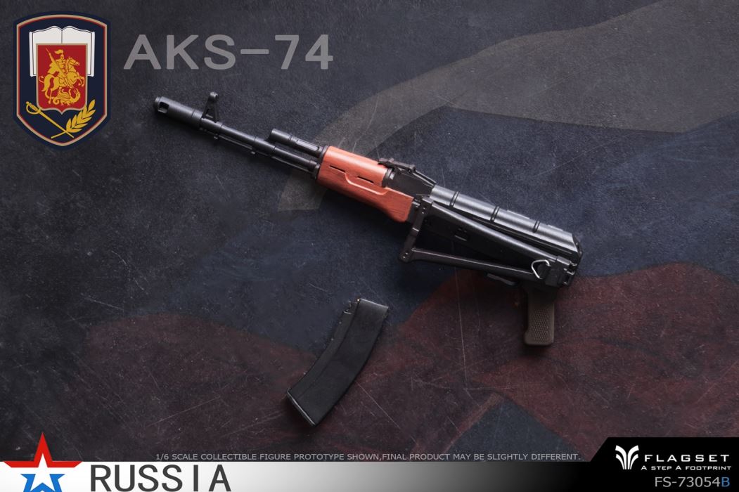 Russian Female Soldier - Ministry of Internal Affairs 1/6