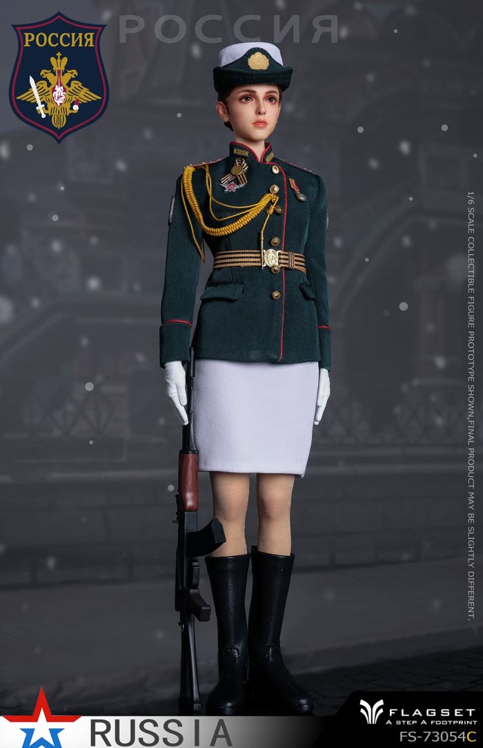 Russian Female Soldier - Ministry of Internal Affairs 1/6