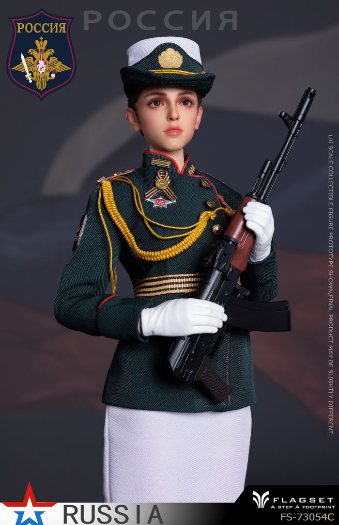 Russian Female Soldier - Ministry of Internal Affairs 1/6