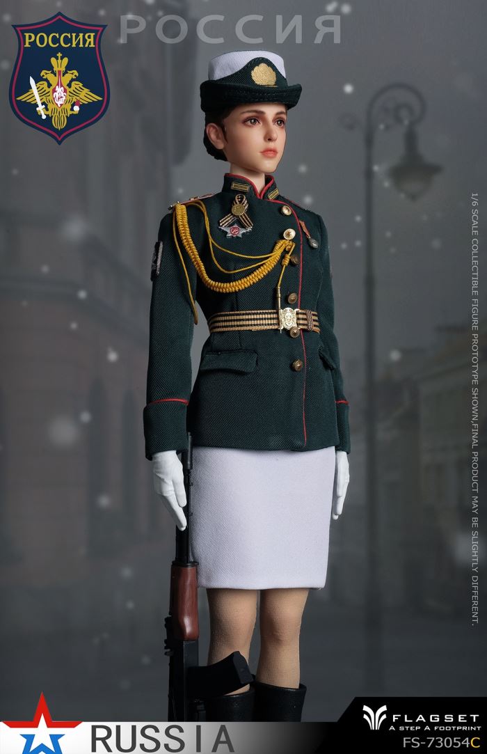 Russian Female Soldier - Ministry of Internal Affairs 1/6