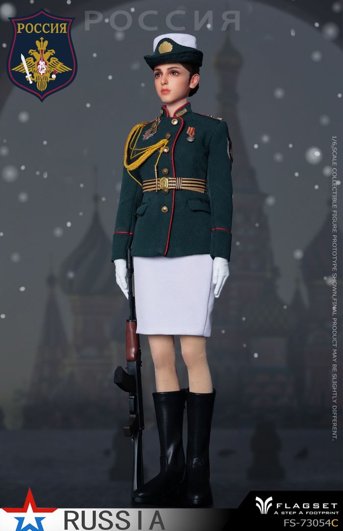 Russian Female Soldier - Ministry of Internal Affairs 1/6