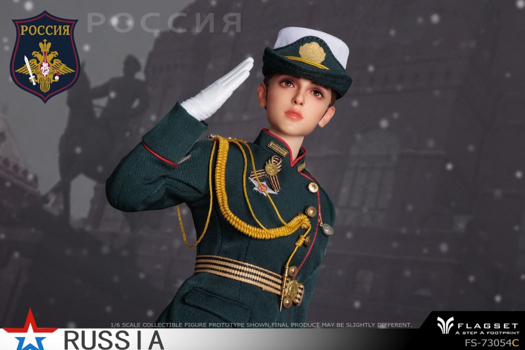 Russian Female Soldier - Ministry of Internal Affairs 1/6