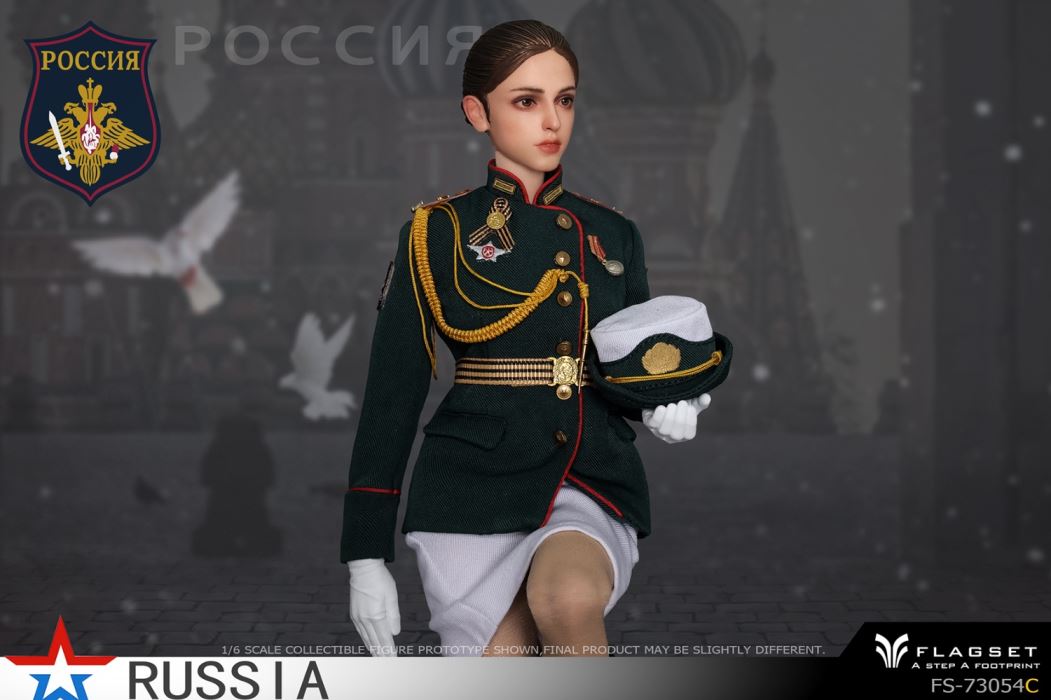 Russian Female Soldier - Ministry of Internal Affairs 1/6