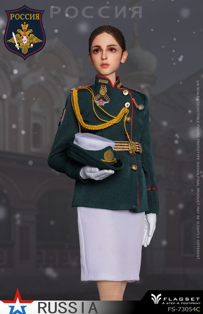 Russian Female Soldier - Ministry of Internal Affairs 1/6