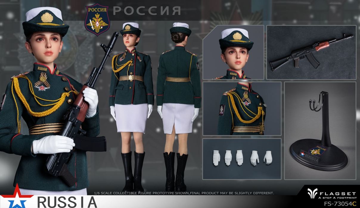 Russian Female Soldier - Ministry of Internal Affairs 1/6