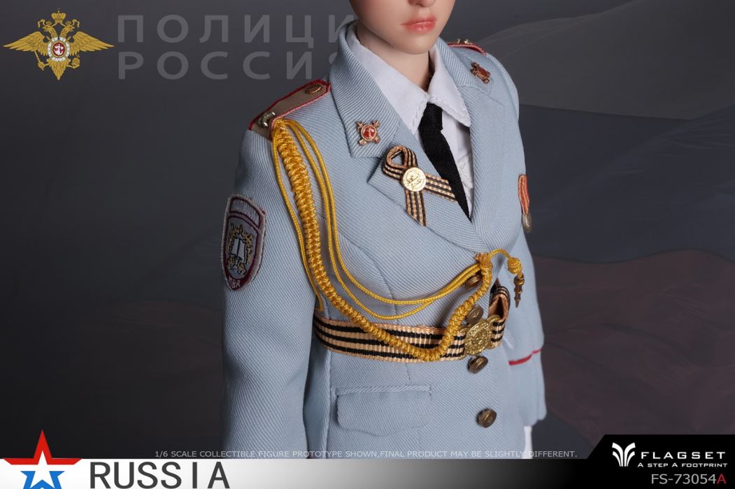 Russian Female Soldier - Ministry of Internal Affairs 1/6