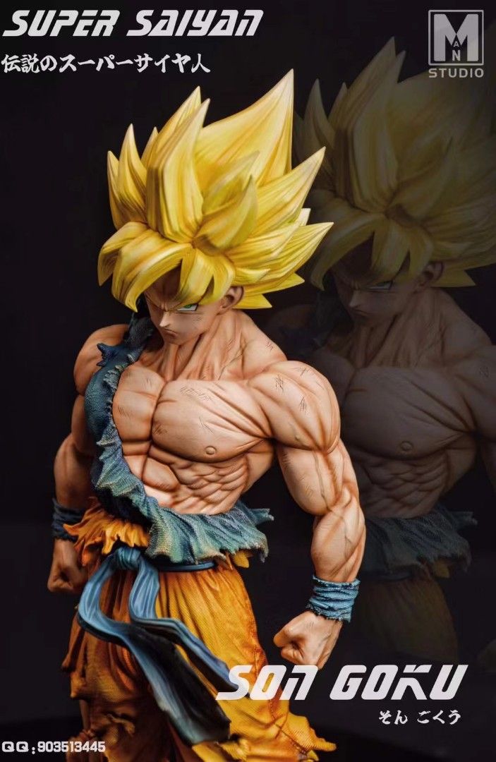 Super Saiyan Son Goku - Dragon Ball
