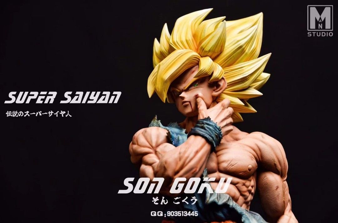 Super Saiyan Son Goku - Dragon Ball