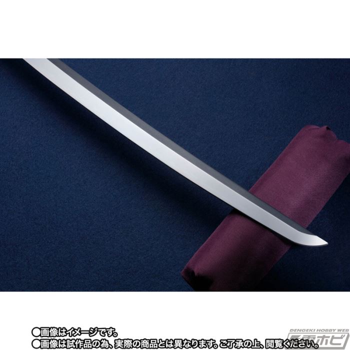 Touken Ranbu ONLINE PROPLICA Mikazuki Munechika