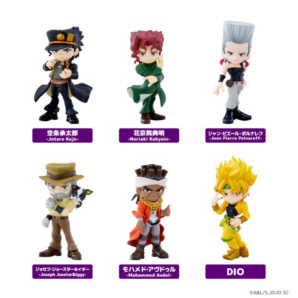 JoJo's Bizarre Adventure Stardust Crusaders PalVerse