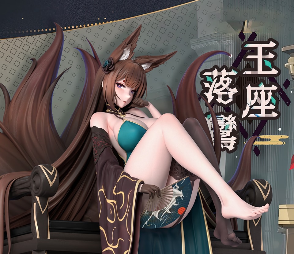 Amagi Throne Flower 1/4