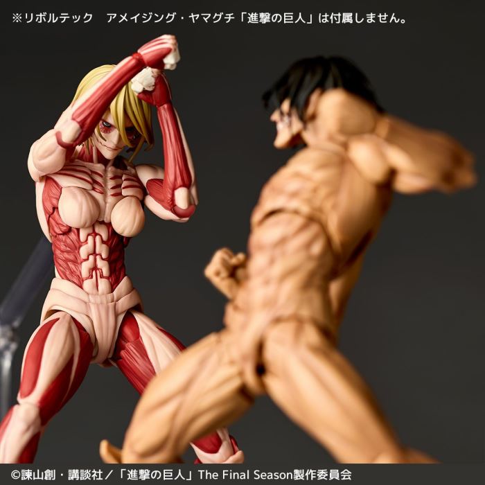 Revoltech Amazing Yamaguchi Attack on Titan Female Titan