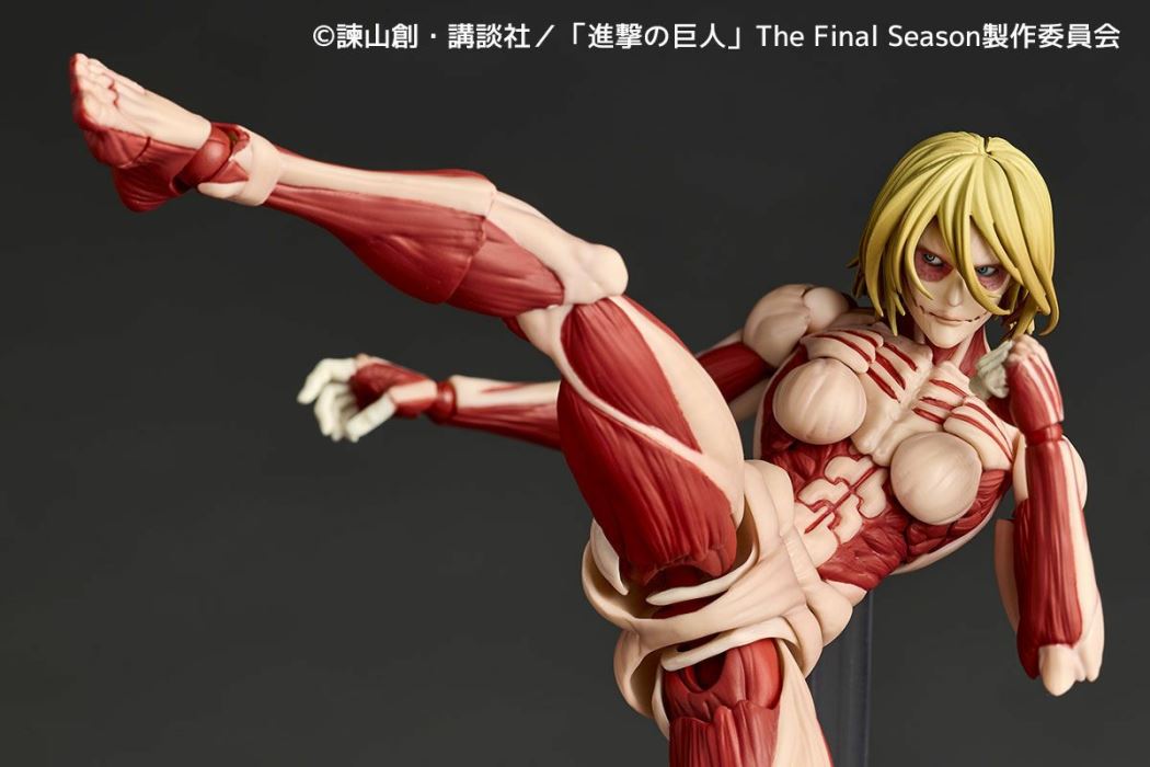 Revoltech Amazing Yamaguchi Attack on Titan Female Titan