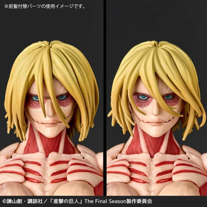 Revoltech Amazing Yamaguchi Attack on Titan Female Titan