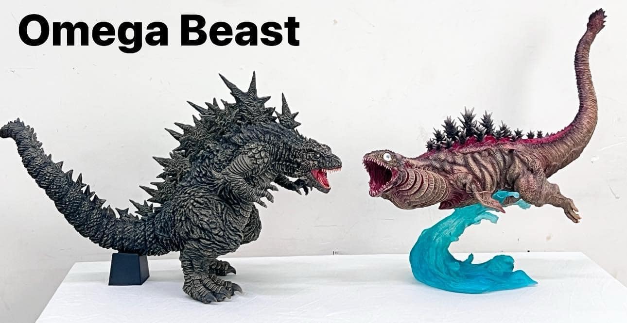 Shin Godzilla Complete Form1 (Shin Godzilla)