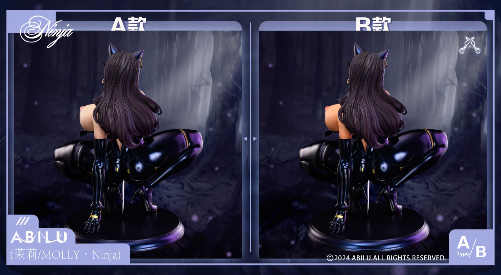 Molly Ninja 1/4