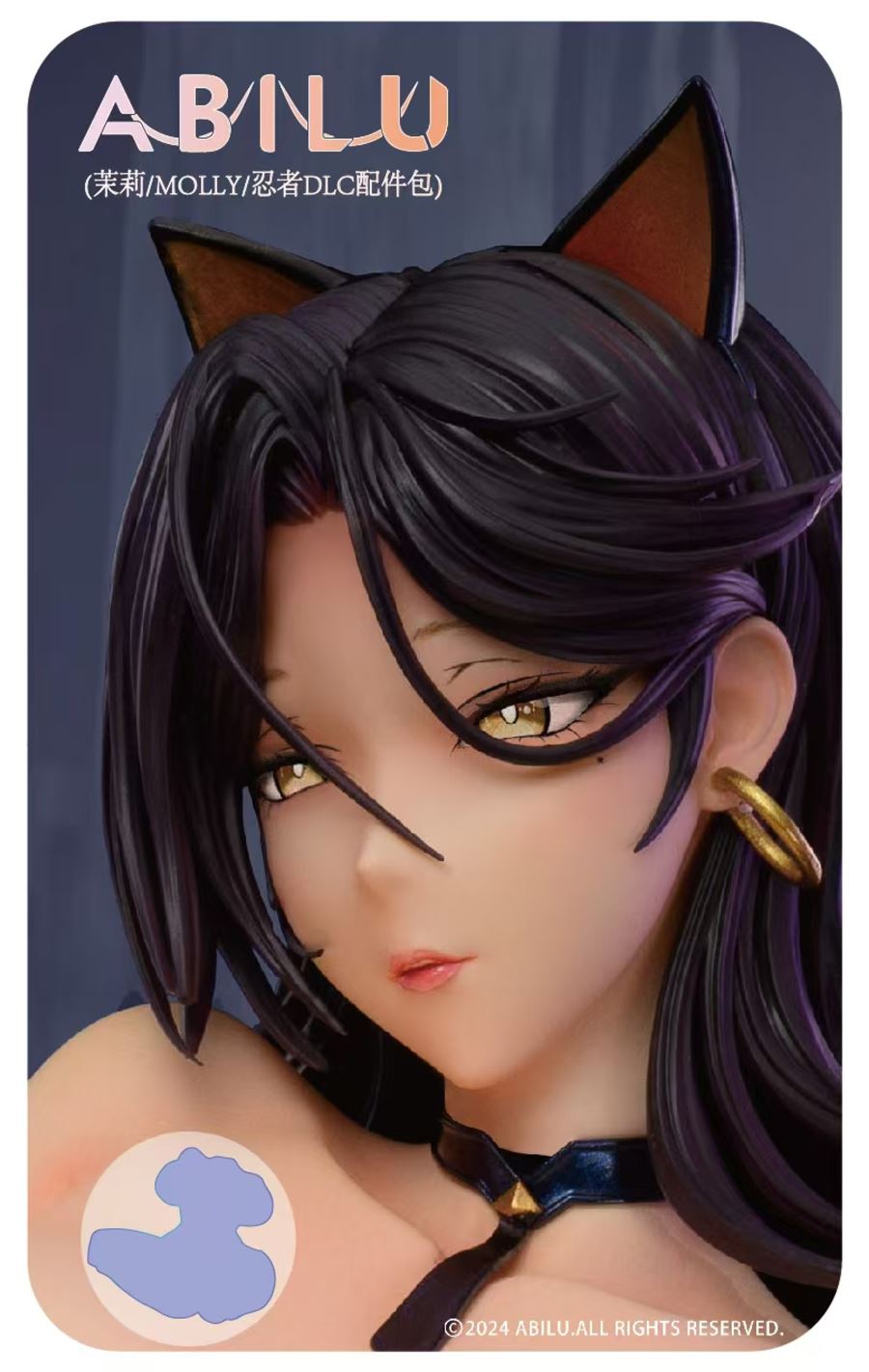 Molly Ninja 1/4