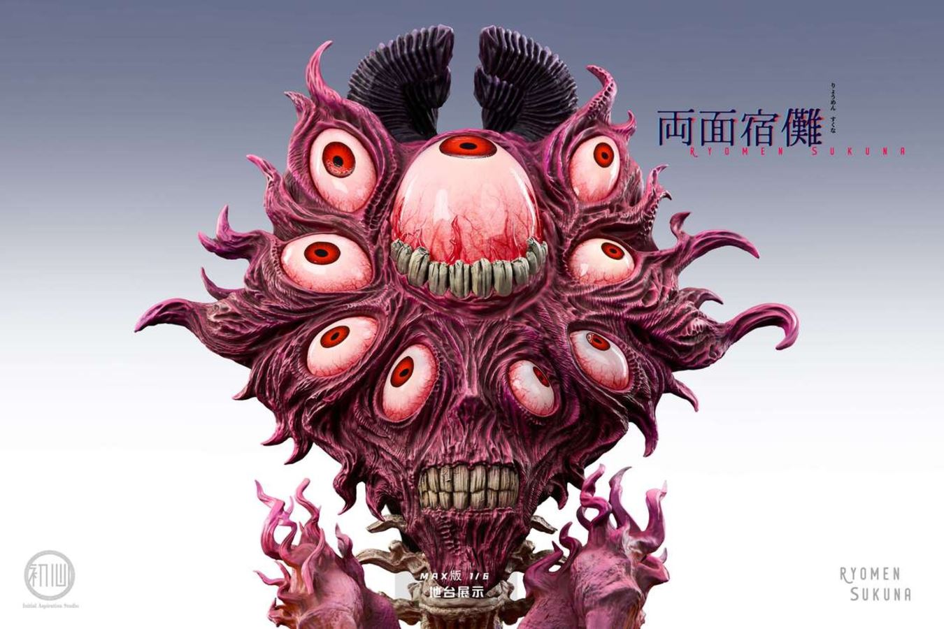 Sukuna - Jujutsu Kaisen