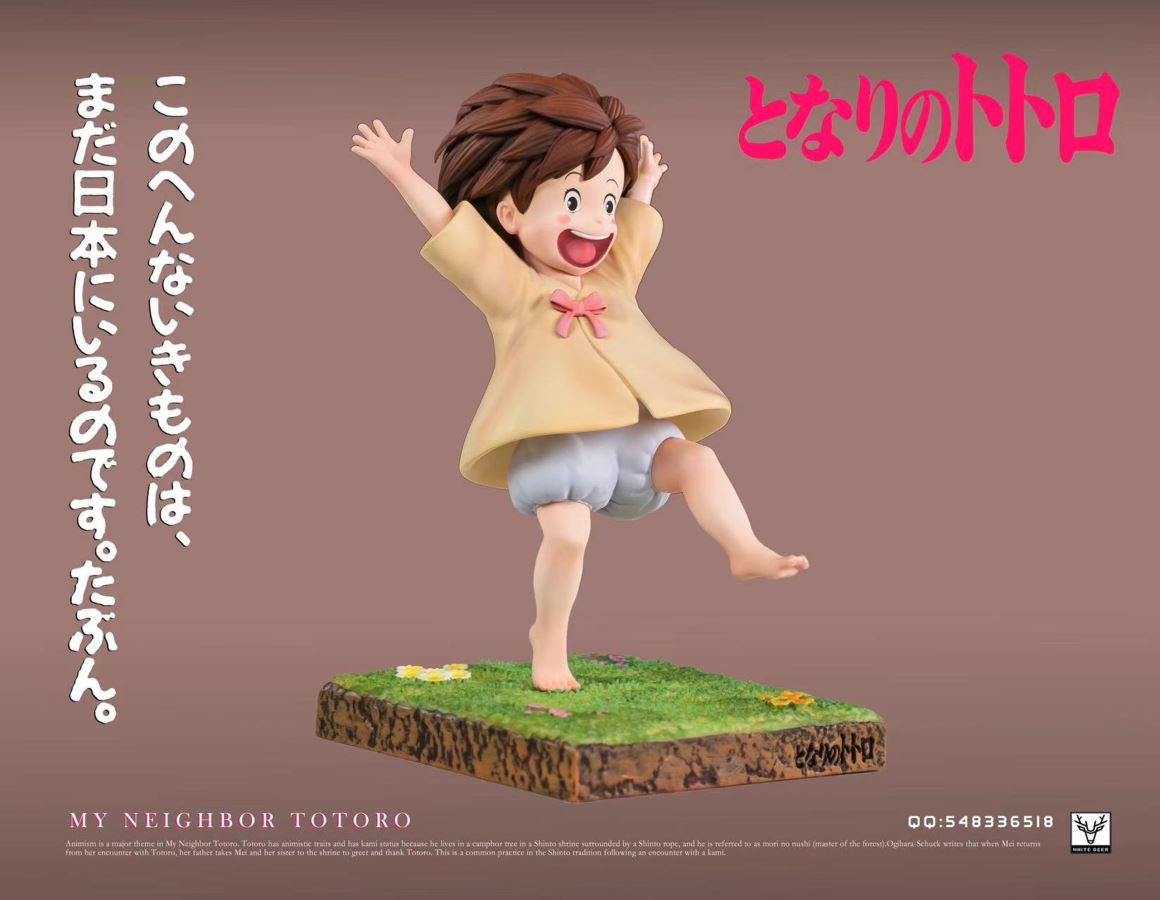 Sisters & Totoro - My Neighbor Totoro