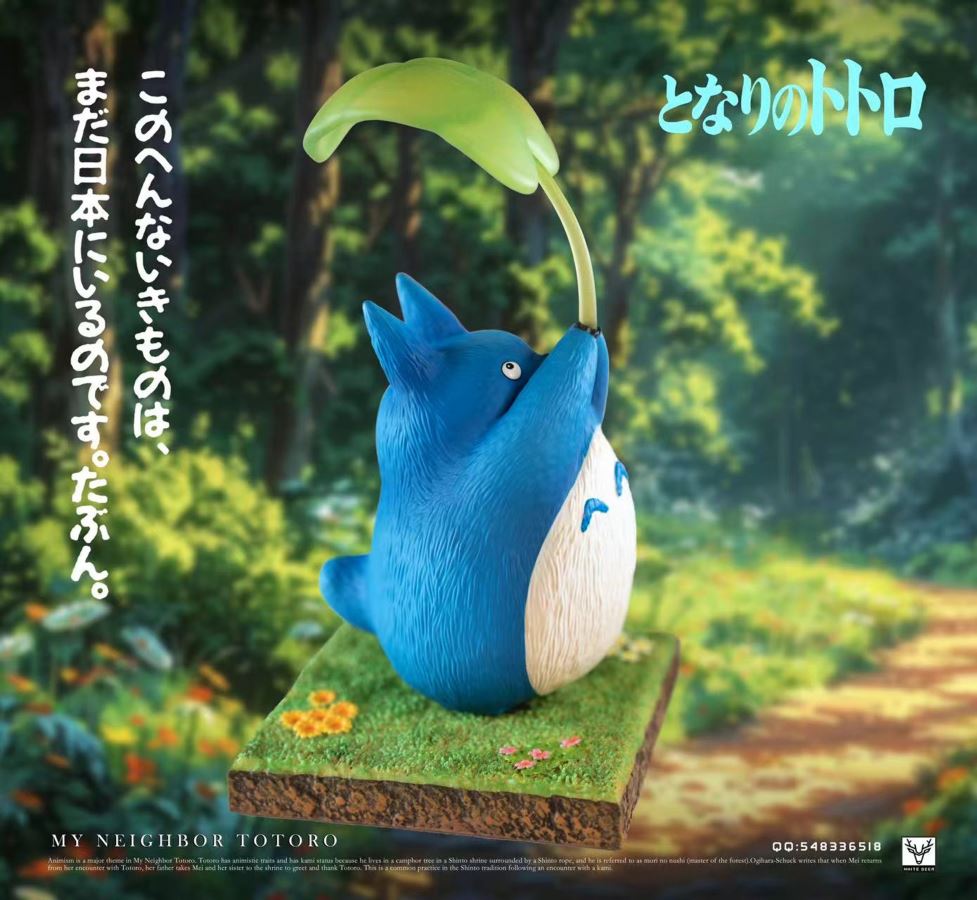 Sisters & Totoro - My Neighbor Totoro