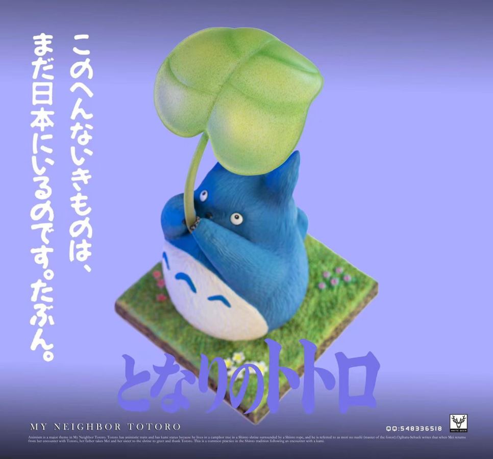 Sisters & Totoro - My Neighbor Totoro