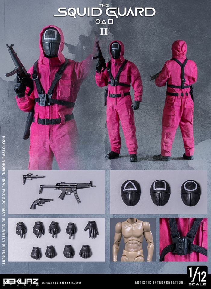  The Squid Guard II 1/12