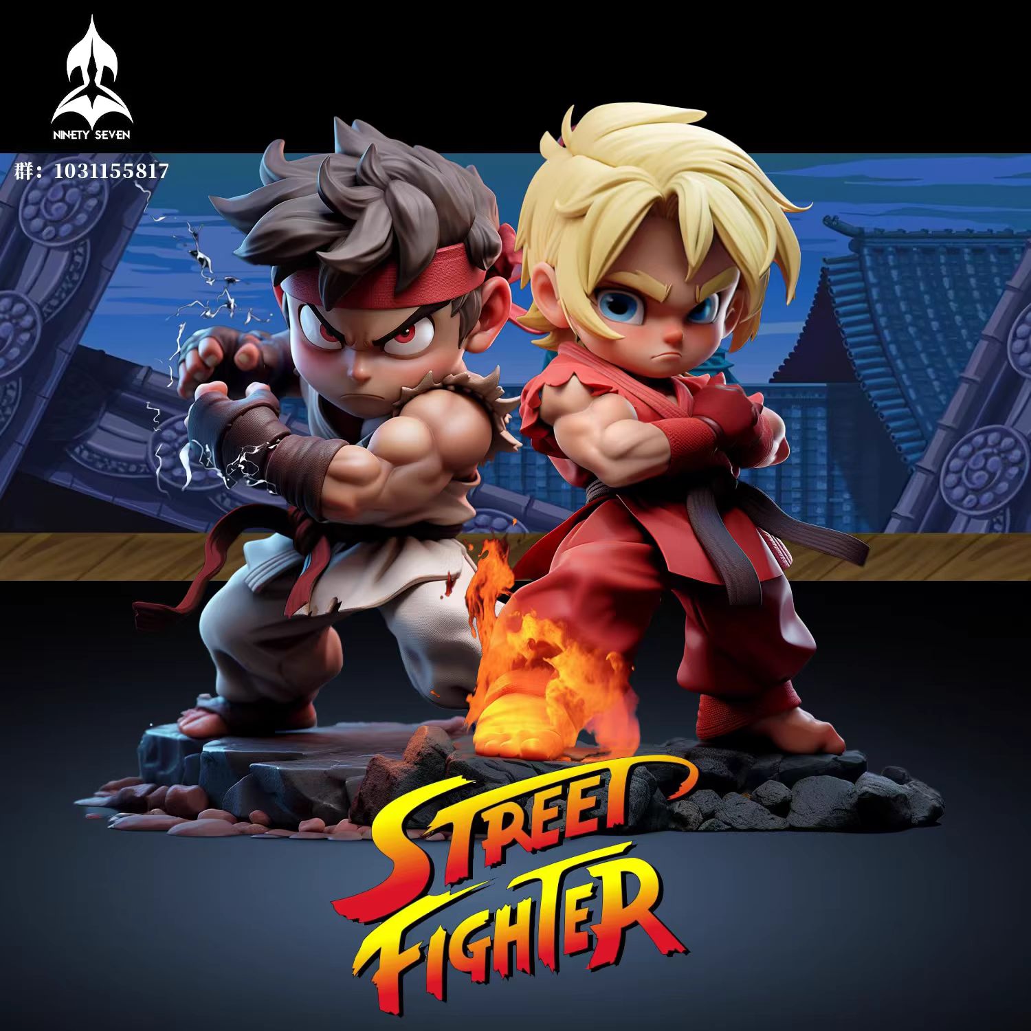 Ryu & Ken - Street Fighter