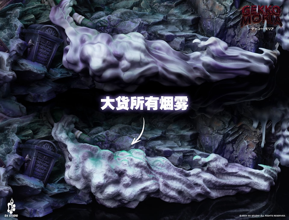 Gecko Moria - One Piece