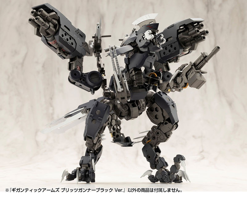 M.S.G Modeling Support Goods GIGANTIC ARMS BLITZ GUNNER BLACK Ver