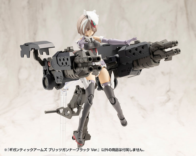 M.S.G Modeling Support Goods GIGANTIC ARMS BLITZ GUNNER BLACK Ver