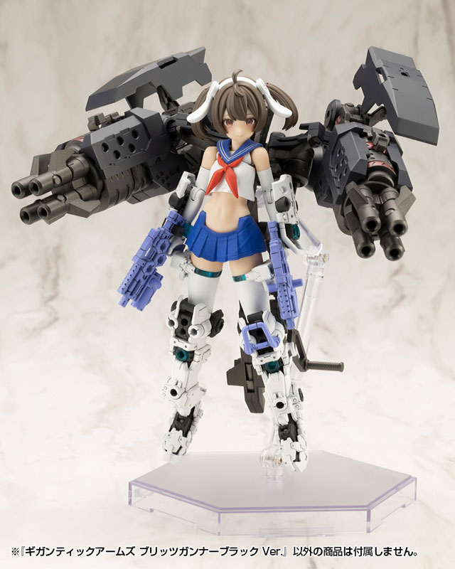 M.S.G Modeling Support Goods GIGANTIC ARMS BLITZ GUNNER BLACK Ver