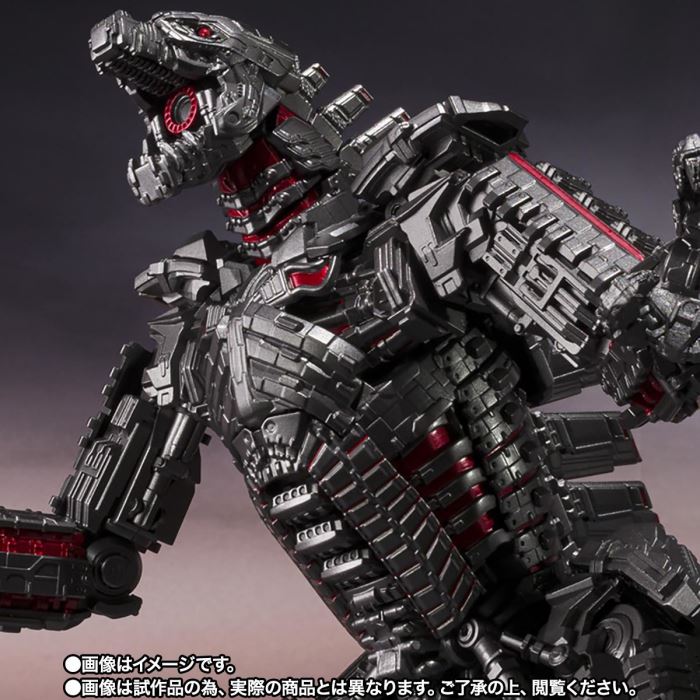 SHMonsterArts MECHAGODZILLA FROM GODZILLA VS. KONG (2021) -Final Battle Edition-